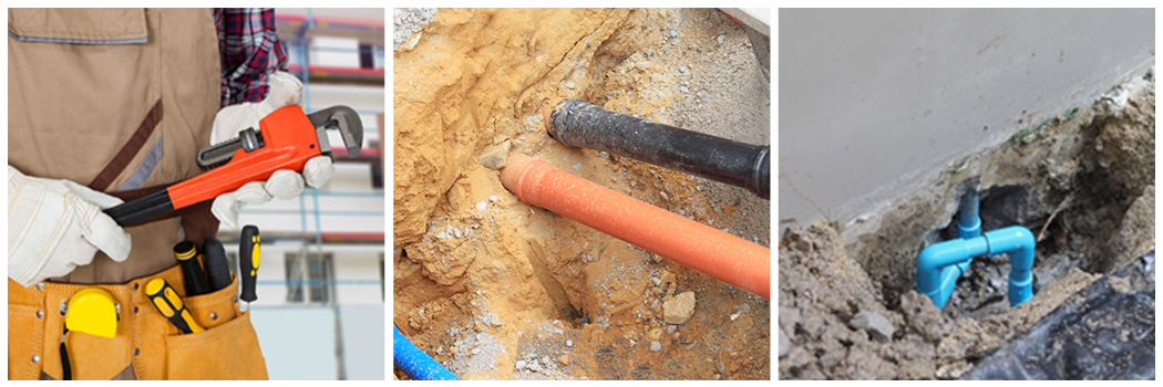 양재하수구청소